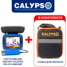 Комплект эхолот CALYPSO FFS-01 Comfort и сумка для работы с эхолотом FFS-01- COMFORT + FFS-Bag (B PAKETE)